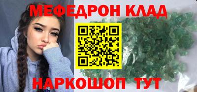 твердый Нягань