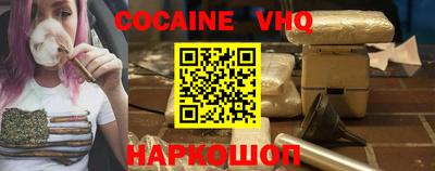 твердый Нягань