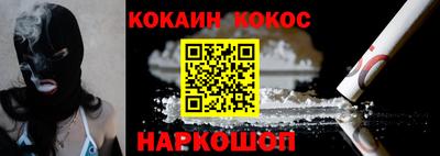 прущие крисы Первоуральск