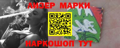 прущая мука Обь