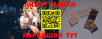 прущие крисы Первоуральск