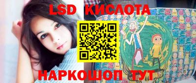 прущие грибы Пенза