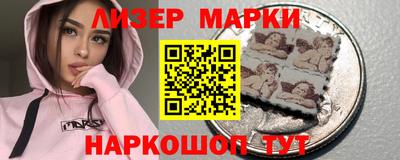 прущая мука Обь
