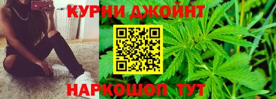 спиды Обнинск
