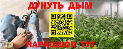 прущие крисы Первоуральск