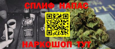 твердый Нягань
