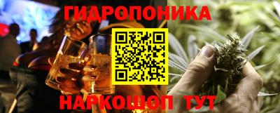 прущие крисы Первоуральск