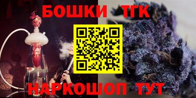 прущая мука Обь