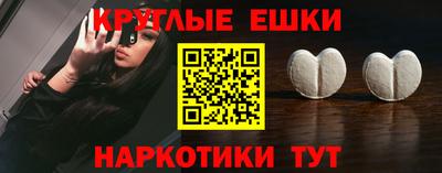 твердый Нягань