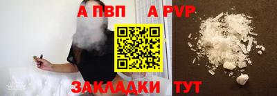 твердый Нягань