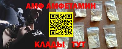 твердый Нягань