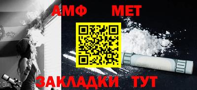твердый Нягань