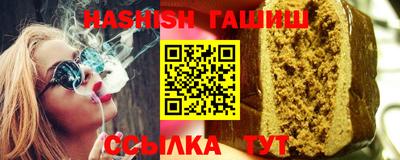 твердый Нягань