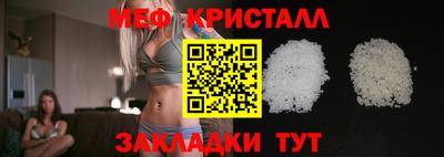 твердый Нягань
