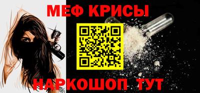 прущие грибы Пенза