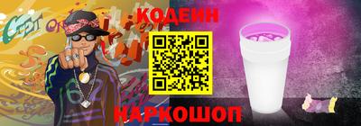 спиды Обнинск
