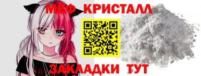 прущие грибы Пенза
