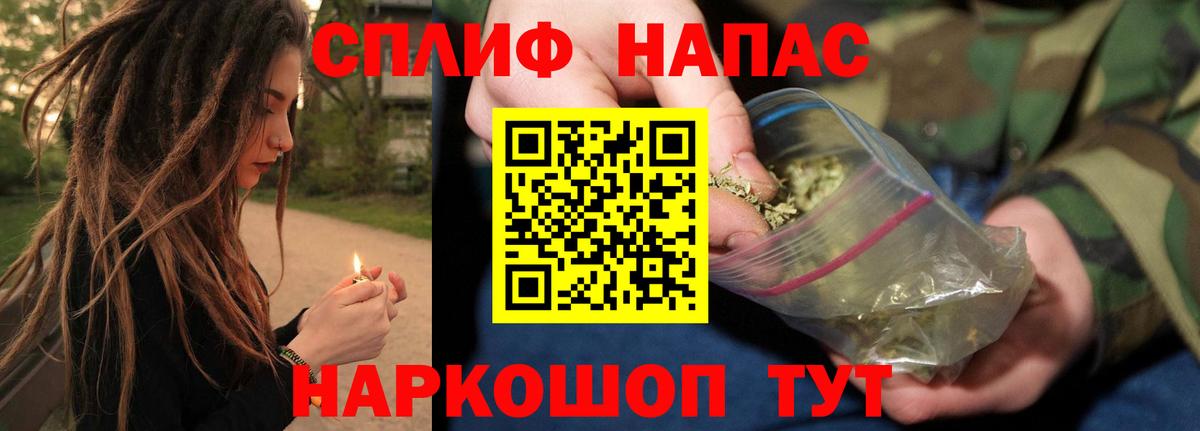 Шишки марихуана сатива  Каннабис сатива  Бошки Шишки MAZAR  Вход с VPN  Марихуана тримм  Ярославль 